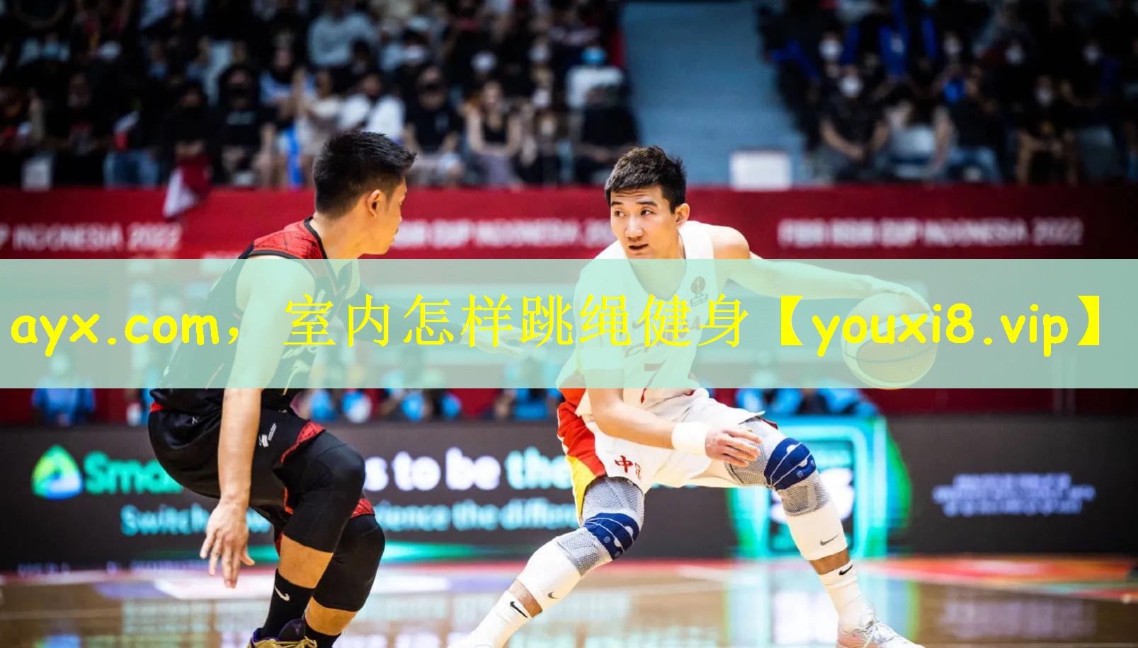 ayx.com，室内怎样跳绳健身