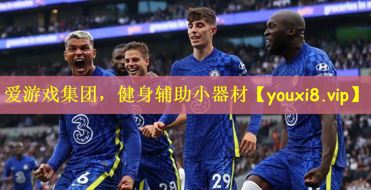 健身辅助小器材