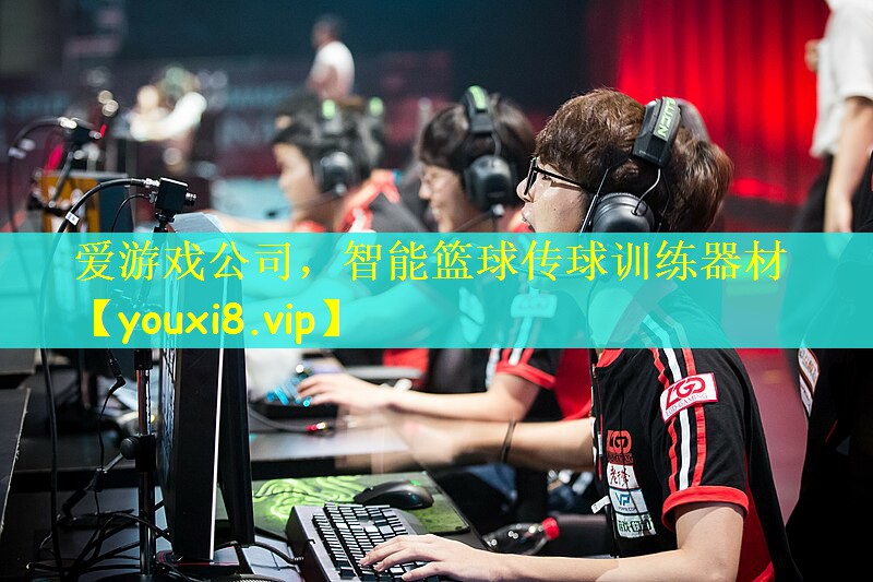 智能篮球传球训练器材